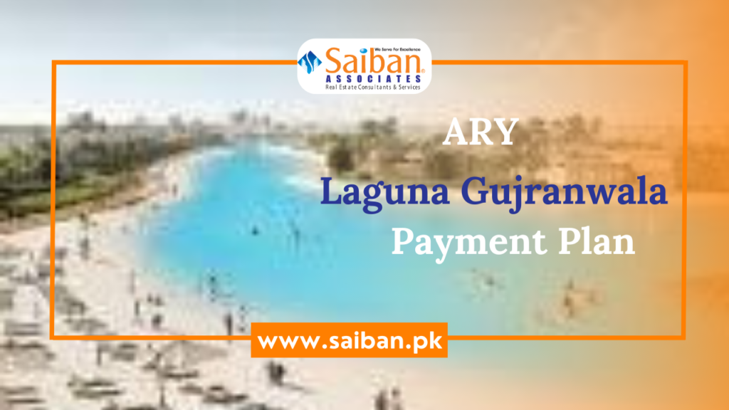 ARY Laguna Gujranwala