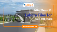 DHA Phase 13 Lahore files for sale Purchase 2022