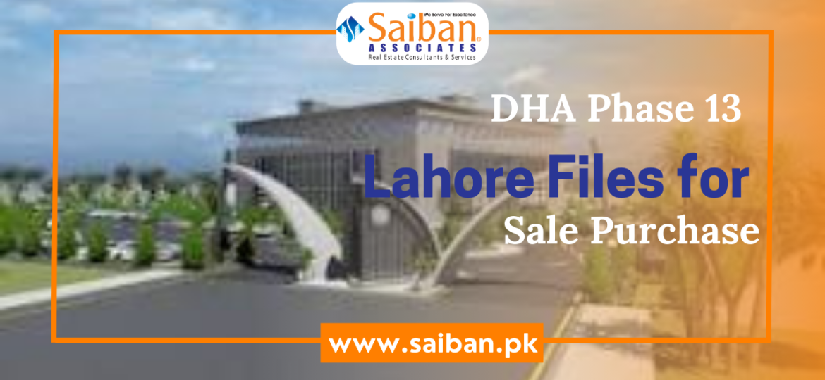 DHA Phase 13 Lahore files for sale Purchase 2022